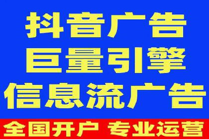 SEM账户管理技巧与案例分析